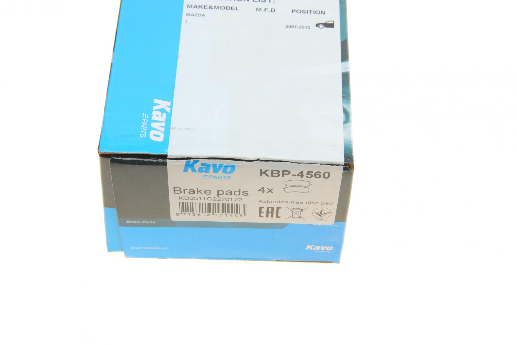 KBP4560 KAVO PARTS